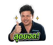 856990343
