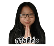 856990361