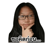856990363