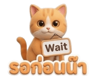 856990422