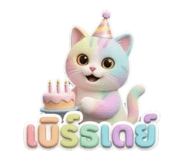 856990426