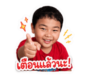 856990555