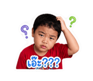 856990562
