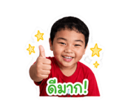 856990567