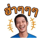 856990577
