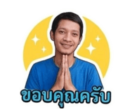856990578