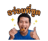 856990583