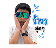 856990588