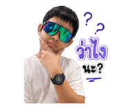 856990590