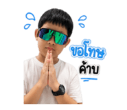 856990593
