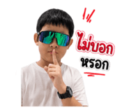856990596