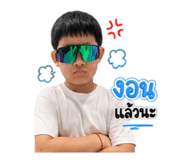 856990598