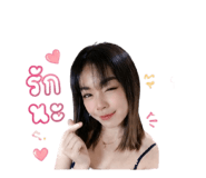 856990645