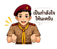 856990802
