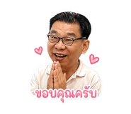856990819