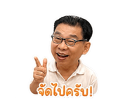 856990821