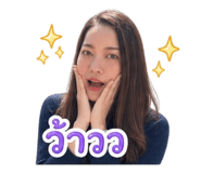 856990847