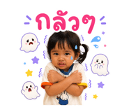 856990864