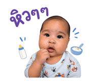 856990869