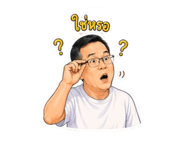 856990977