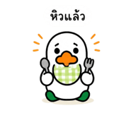 856990988