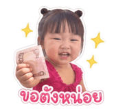 856991023