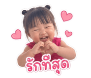 856991024
