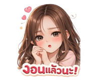 856991033