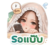 856991037