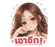 856991038