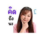 856991080