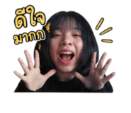 856991273