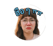 856991316