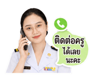 856991456