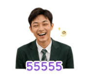 856991485