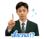 856991498