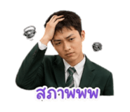 856991503
