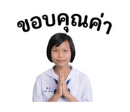 856991506