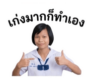 856991512