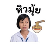856991514