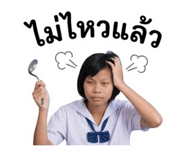856991515