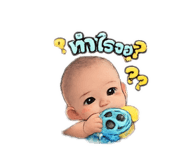 856991570