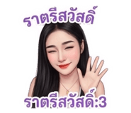 856991604