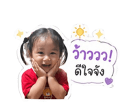 856991641