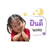 856991647