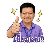 856991649