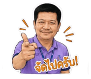 856991651