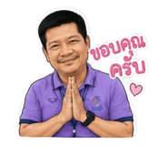856991652