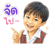 856991691