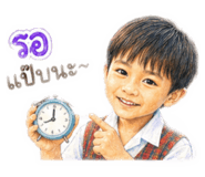 856991695